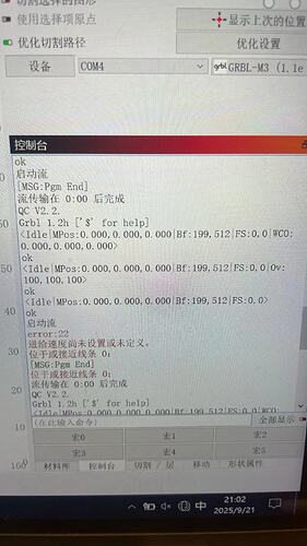 8aeeb954a92e4dedff5dc47930486f7f