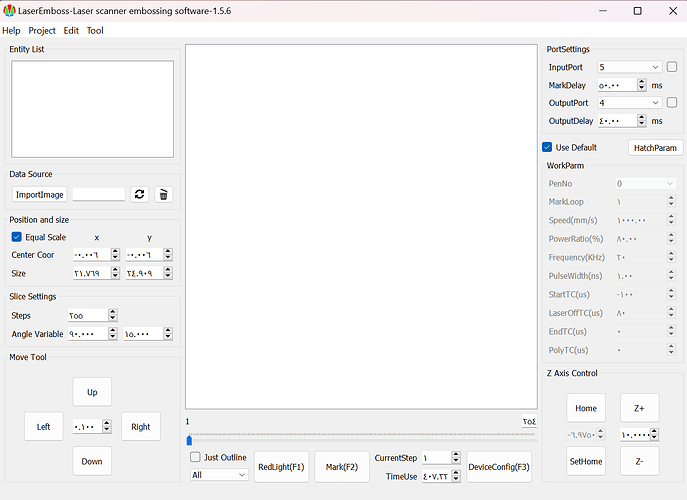Screenshot 2026-08-08 023707