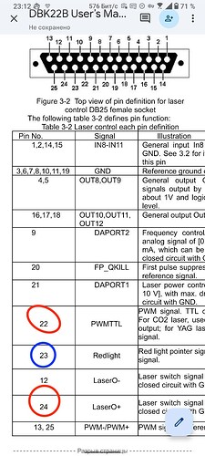 photo_2026-04-08 21.49.04