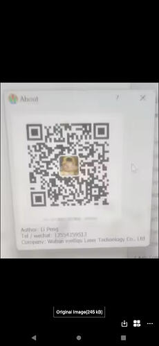 Screenshot_20260811-100129