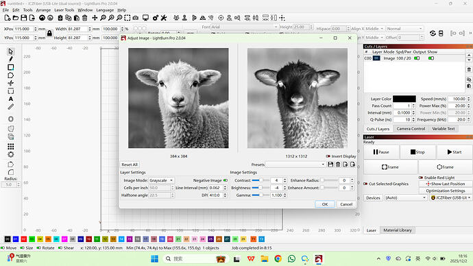 屏幕截图 2025-12-02 181627