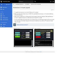 TTS_55_PRO_firmware_upgrade