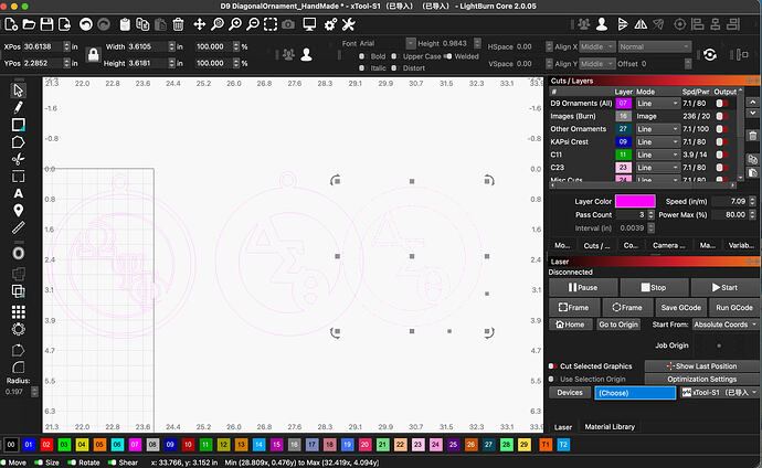 Screenshot 2025-12-23 at 4.14.29 PM