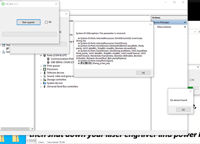 Screenshot No Device Found2023-05-04 122701
