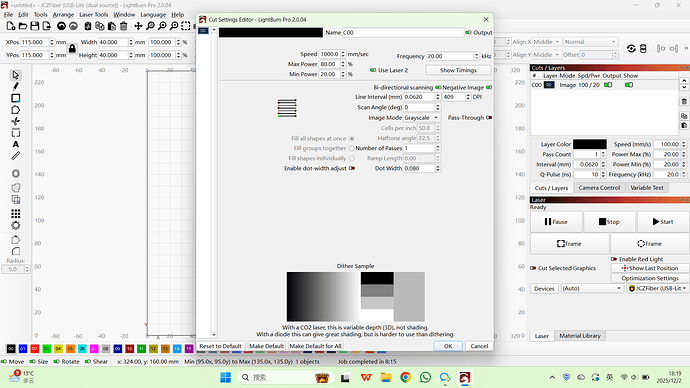屏幕截图 2025-12-02 181931