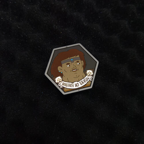 IMG_20260112_1818541