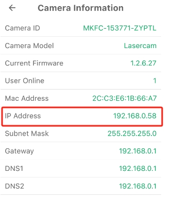 camera ip address