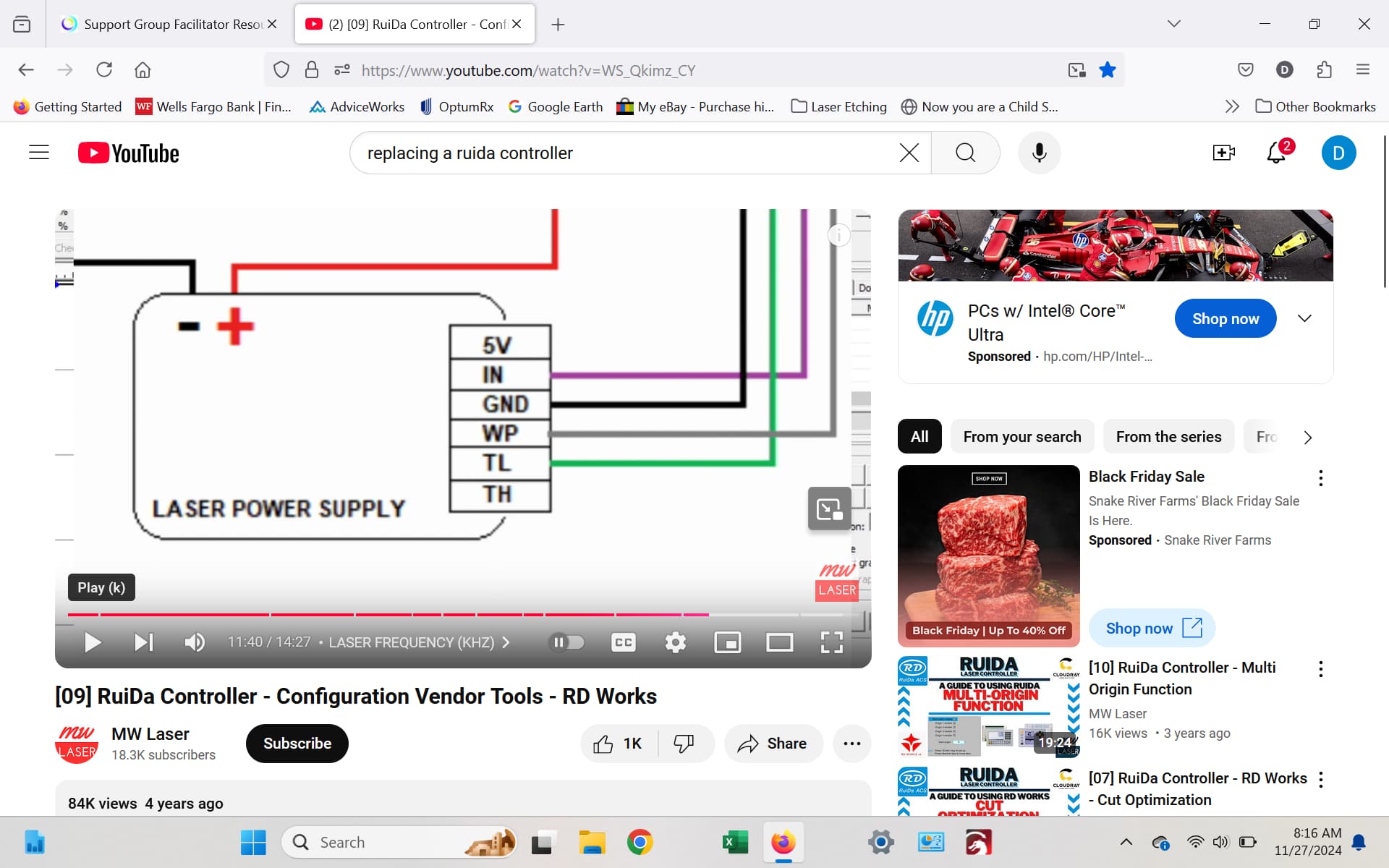 Lps Connection 100 Watt Text Engraving - Page 2 - Community Laser Talk - LightBurn ...