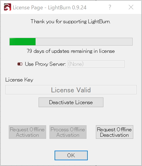 License Expiration Date 2 By Mclightworks Lightburn Software