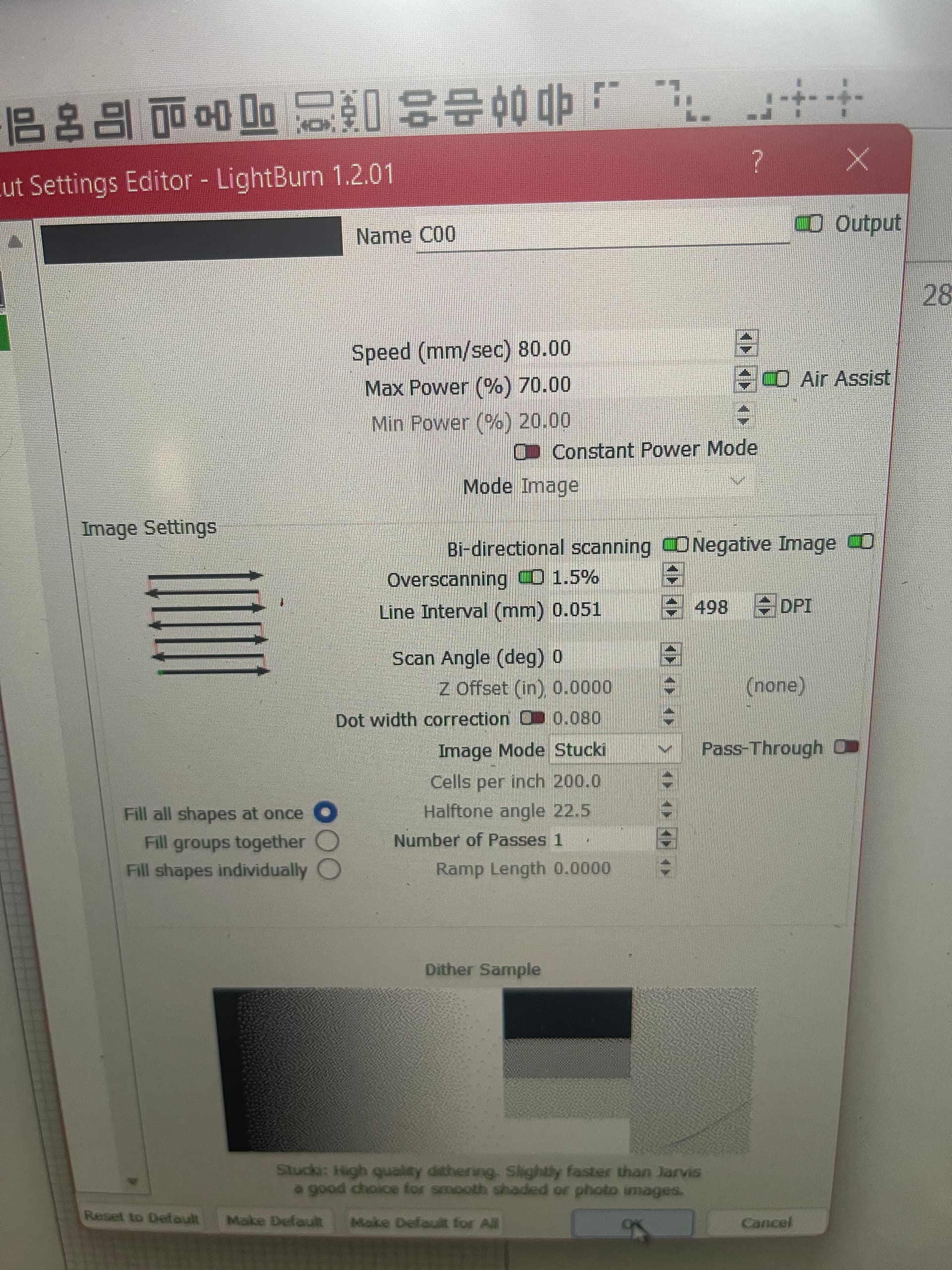 Photo image on back of mirror giving random dark lines LightBurn