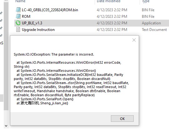 paramater is incorrect2023-05-05 095401